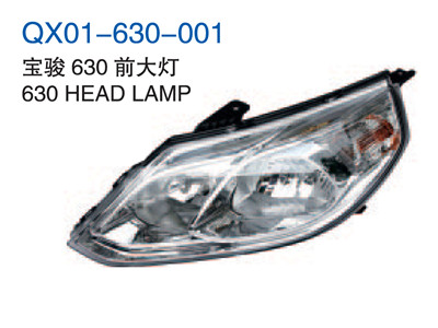 630 HEAD LAMP