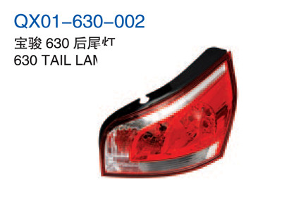 630 TAIL LAMP