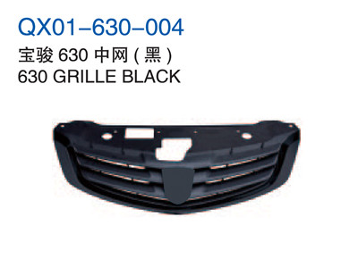 630 GRILLE BLACK