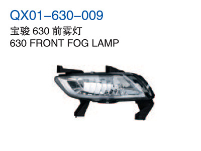 630FRONT FOG LAMP