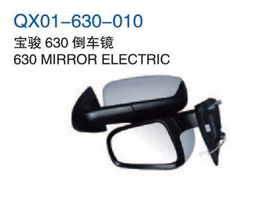 630 MIRROR ELECTRIC