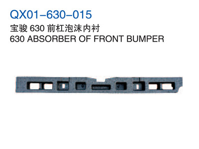 630 ABSORBER OF FRONT BUMPER