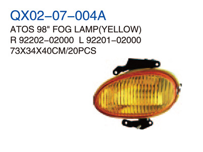 ATOS98"FOG LAMP YELLOW