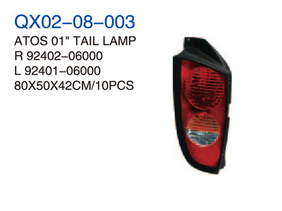 ATOS 01" TAIL LAMP