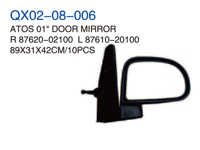 ATOS 01" DOOR MIRROR