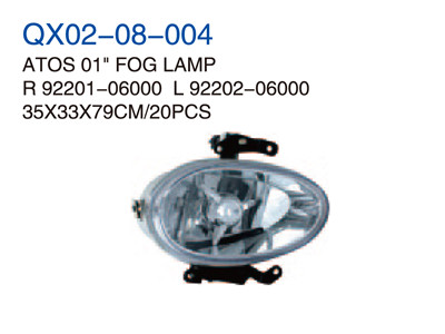 ATOS 01" FOG LAMP