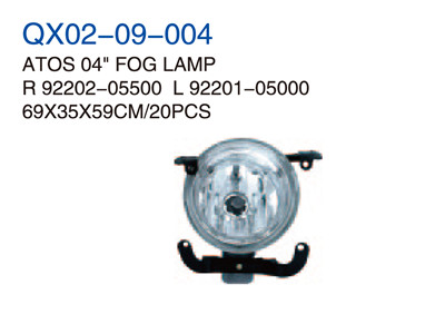 ATOS 04"FOG  LAMP