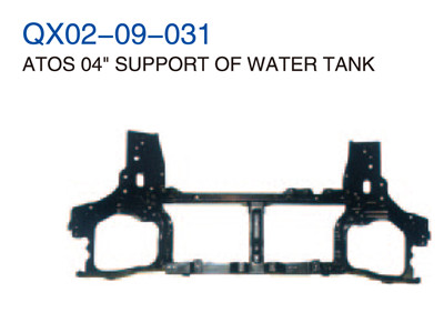 ATOS 04"SUPPORT OF WATER TANK