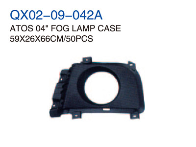 ATOS 04"FOG  LAMP CASE