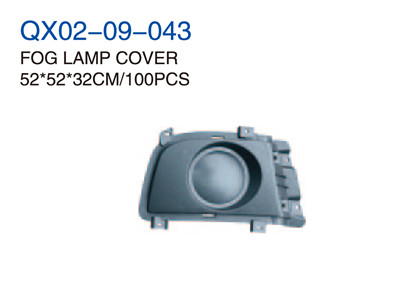 FOG LAMP COVER