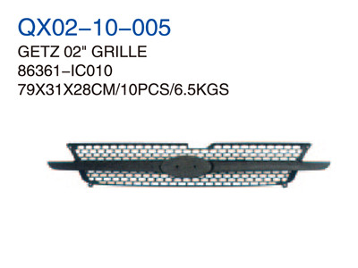 GETZ 02" GRILLE