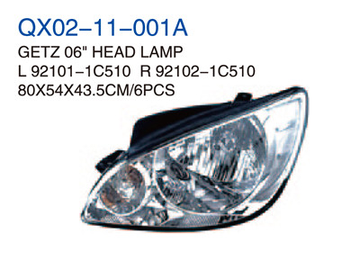 GETZ 06" HEAD LAMP