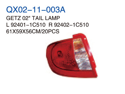 GETZ 06" TAIL LAMP