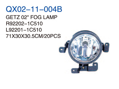 GETZ 06" FOG LAMP