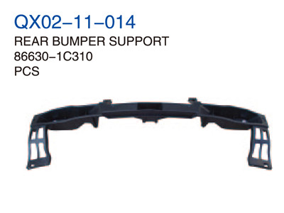 REAR BUMPER SUPPORT