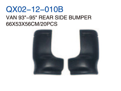 VAN 93"-95"REAR SIDE BUMPER