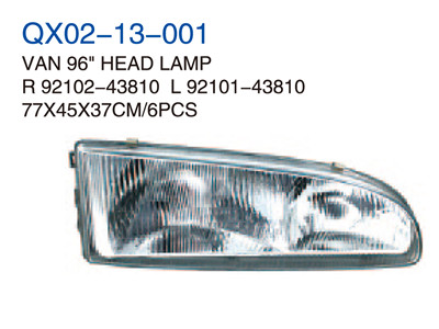 VAN 96"HEAD LAMP