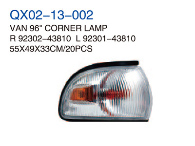 VAN 96"CORNER LAMP 