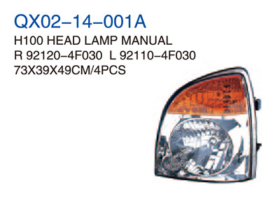 H100 HEAD LAMP MANUAL