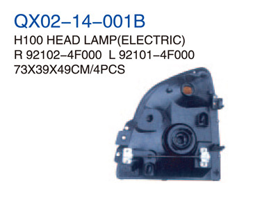 H100 HEAD LAMP ELECTRIC