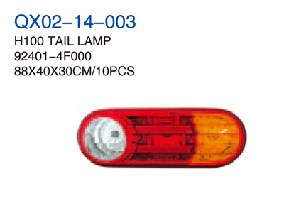 H100 TAIL LAMP