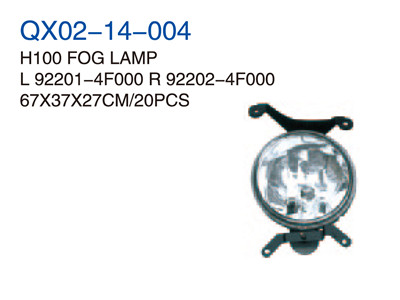 H100 FOG LAMP