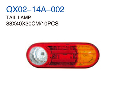 TAIL LAMP 