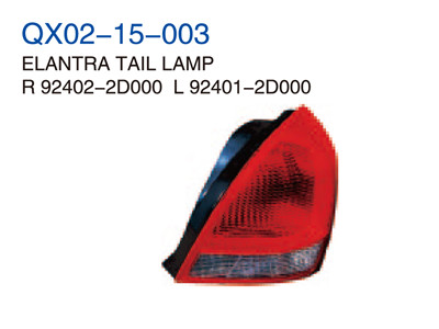 ELANTRA TAIL LAMP