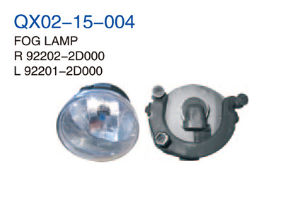 FOG LAMP