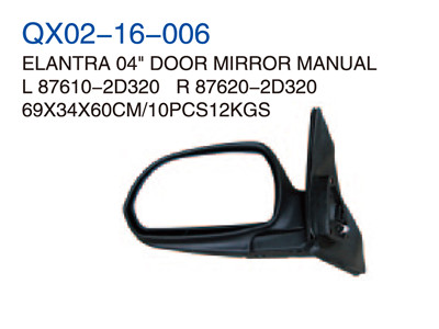 ELANTRA 04"  DOOR MIRROR MANUAL