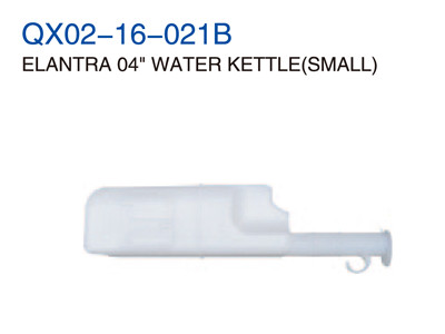 ELANTRA 04"WATER KETTLE SMALL