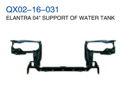 ELANTRA 04"SUPPORT OF WATER TANK