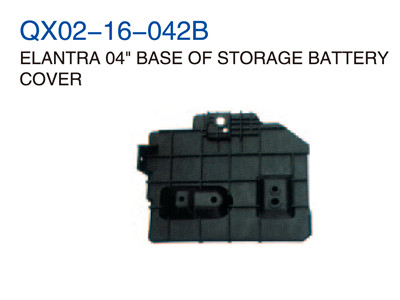 ELANTRA 04"BASE OF STORAGE BATTERY COVER