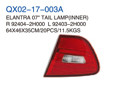 ELANTRA 07" TAIL LAMP INNER