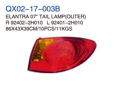 ELANTRA 07" TAIL LAMP OUTER