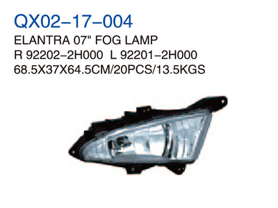 ELANTRA 07" FOG LAMP 