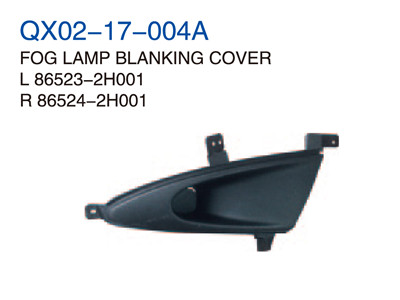 FOG LAMP BLANKING COVER