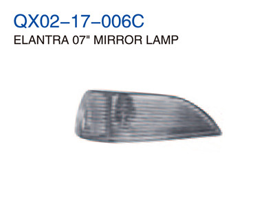 ELANTRA 07"MIRROR LAMP