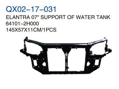 ELANTRA 07" SUPPORT OF WATER TANK