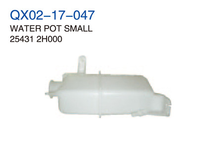 WATER POT SMALL