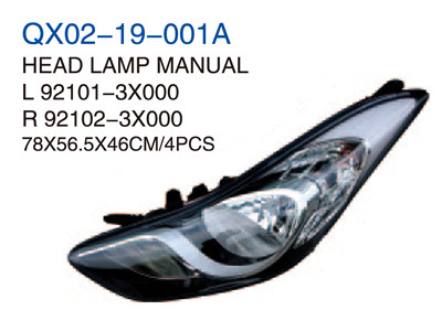 HEAD LAMP MANUAL