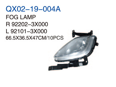 FOG LAMP