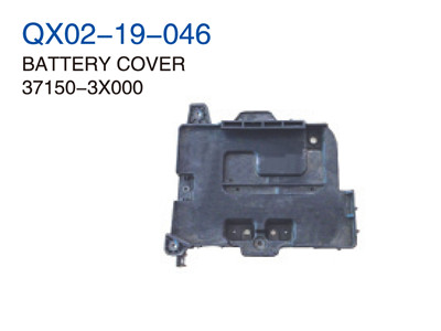 BATTERY COVER