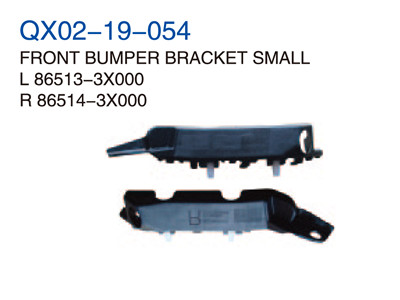 FRONT BUMPER BRACKET SMALL