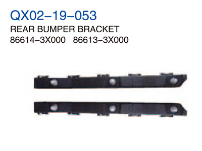 REAR BUMPER BRACKET