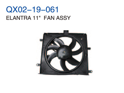 ELANTRA 11"FAN ASSY