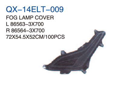 FOG LAMP COVER