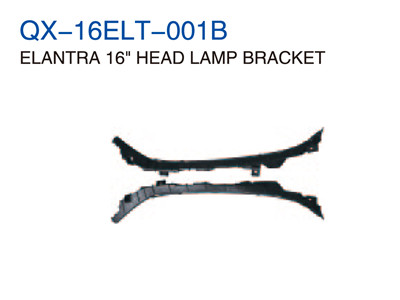 ELANTRA 16" HEAD LAMP BRACKET