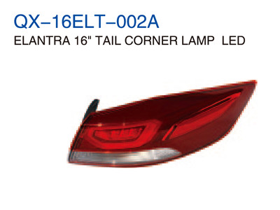 ELANTRA 16" TAIL CORNER LAMP LED