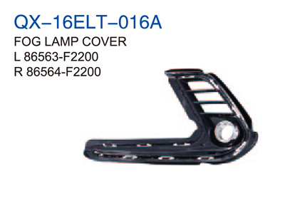 FOG LAMP COVER